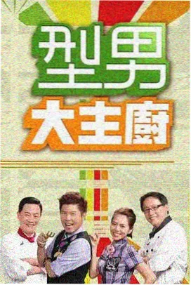 雾港记事第二季后期制作资讯配图